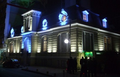 Samsun Garanti Bankası Binası